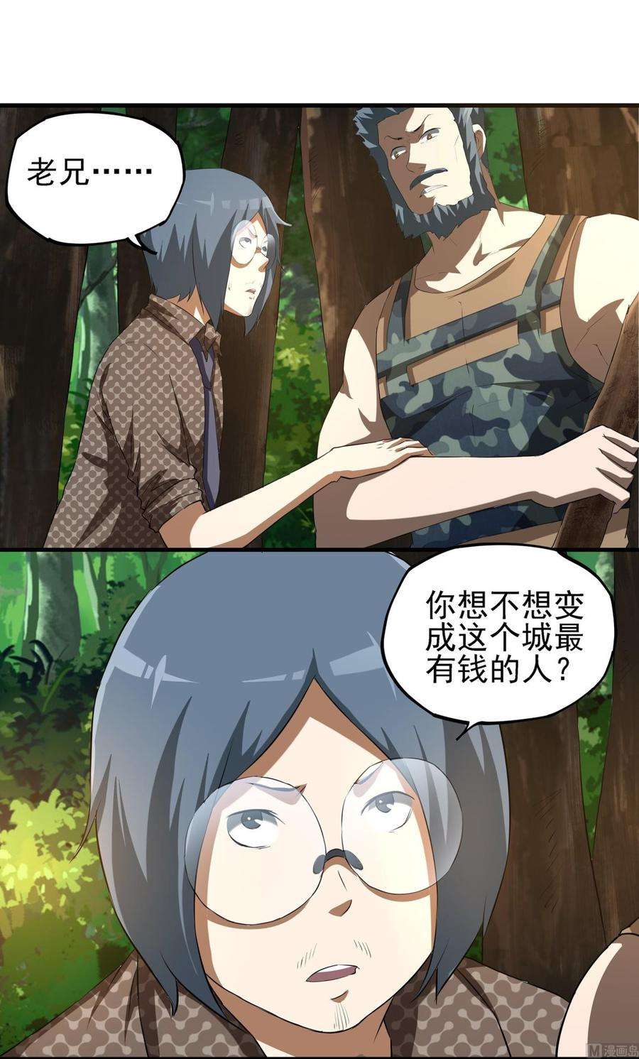 21.jpg