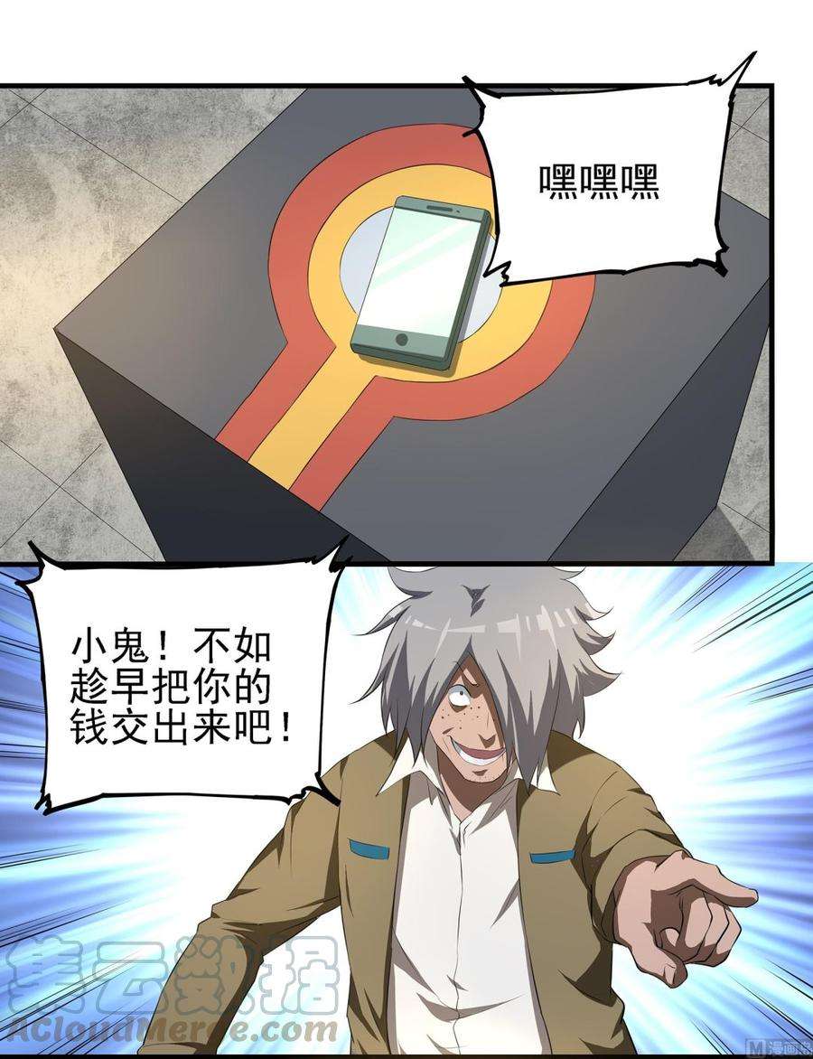 25.jpg
