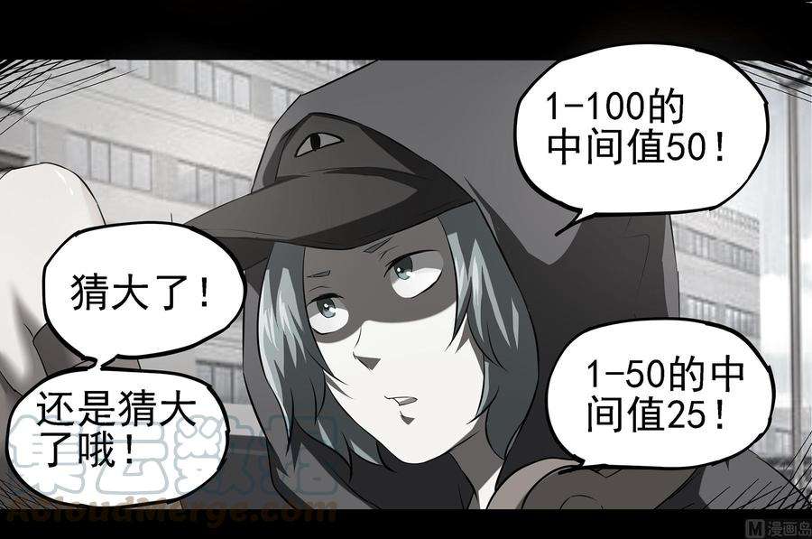 25.jpg