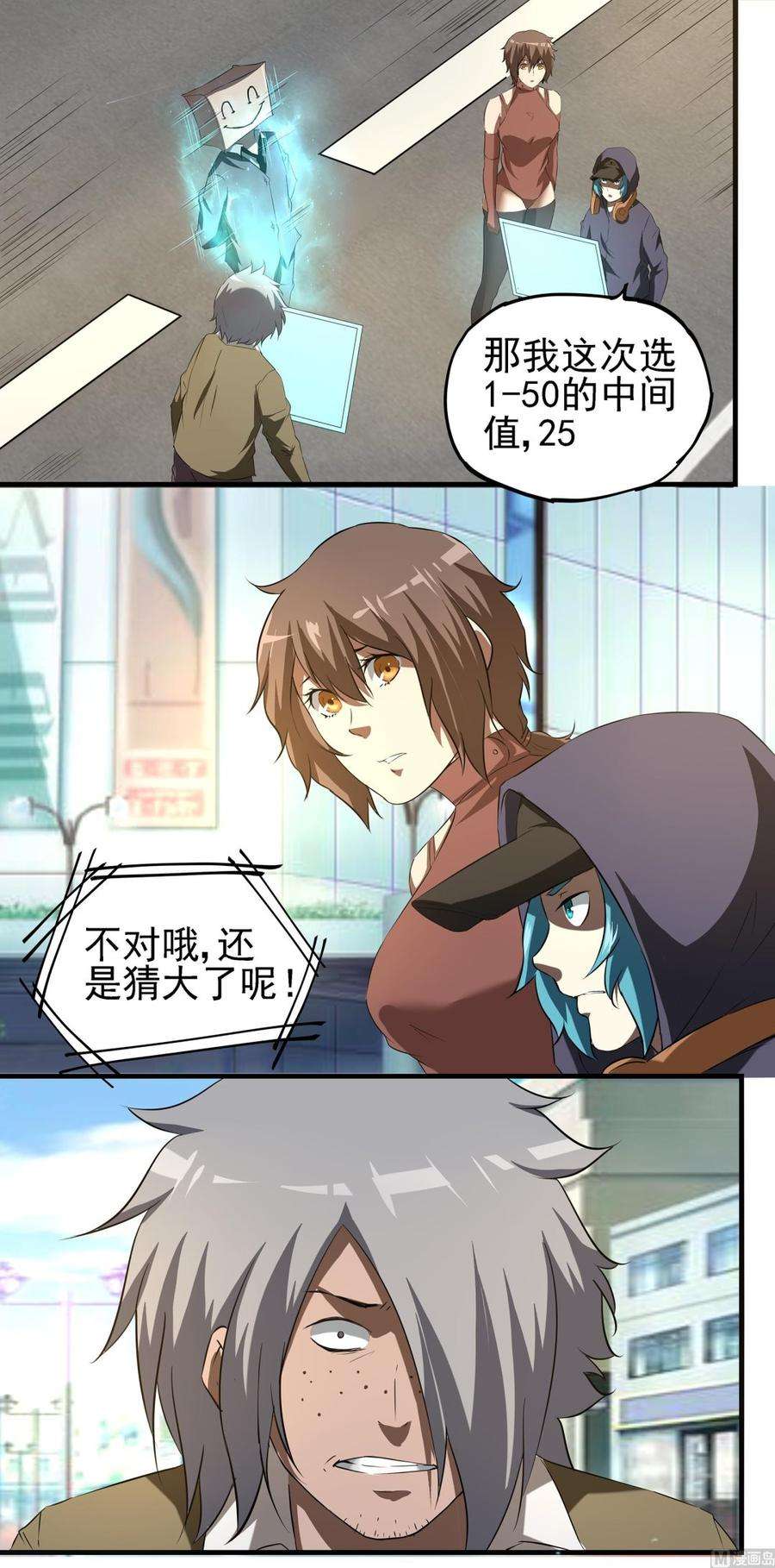 8.jpg