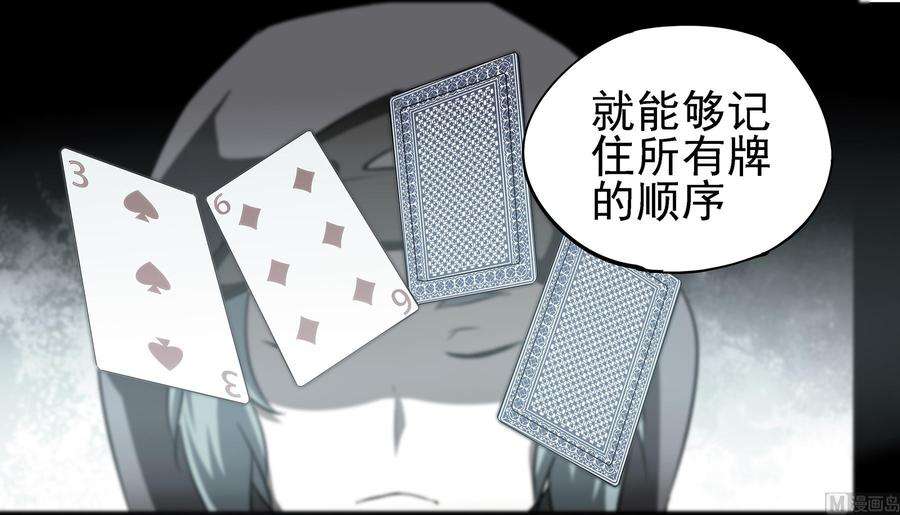 39.jpg