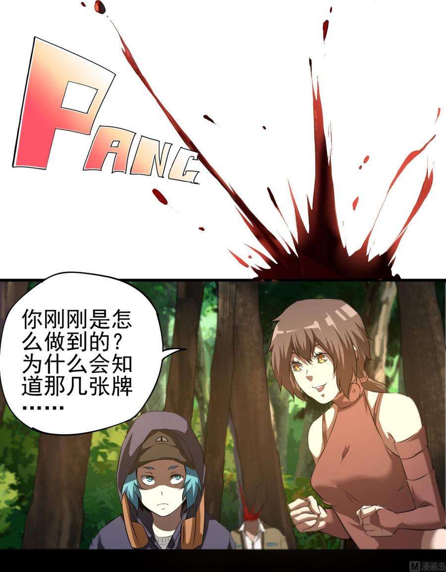 35.jpg