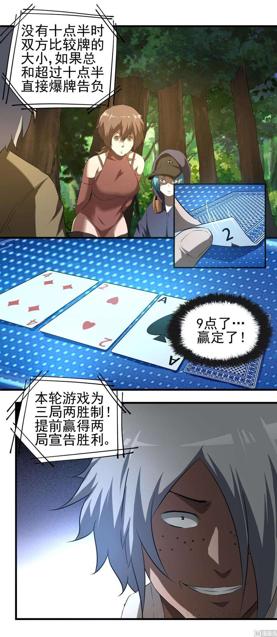 15.jpg