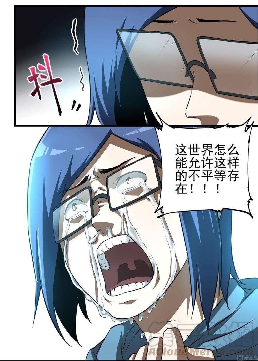 41.jpg