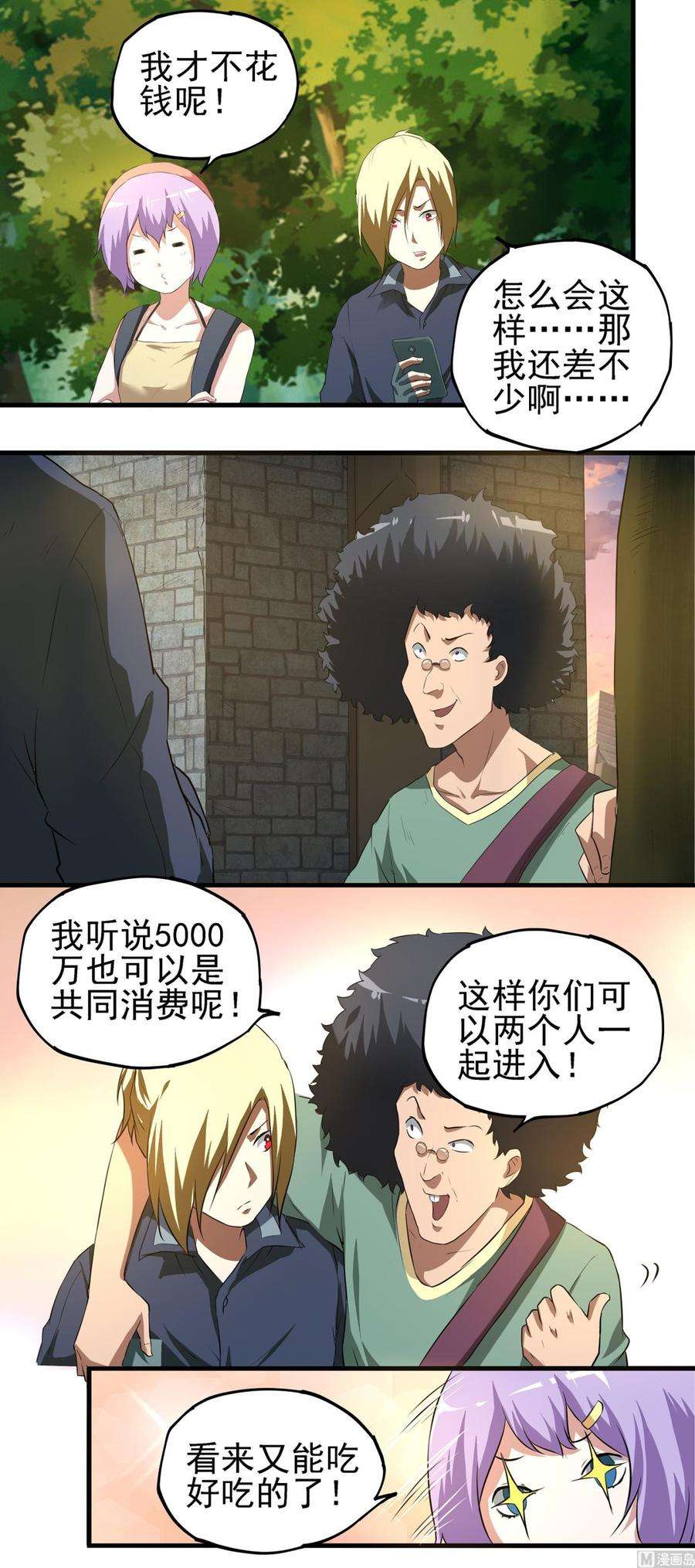 56.jpg