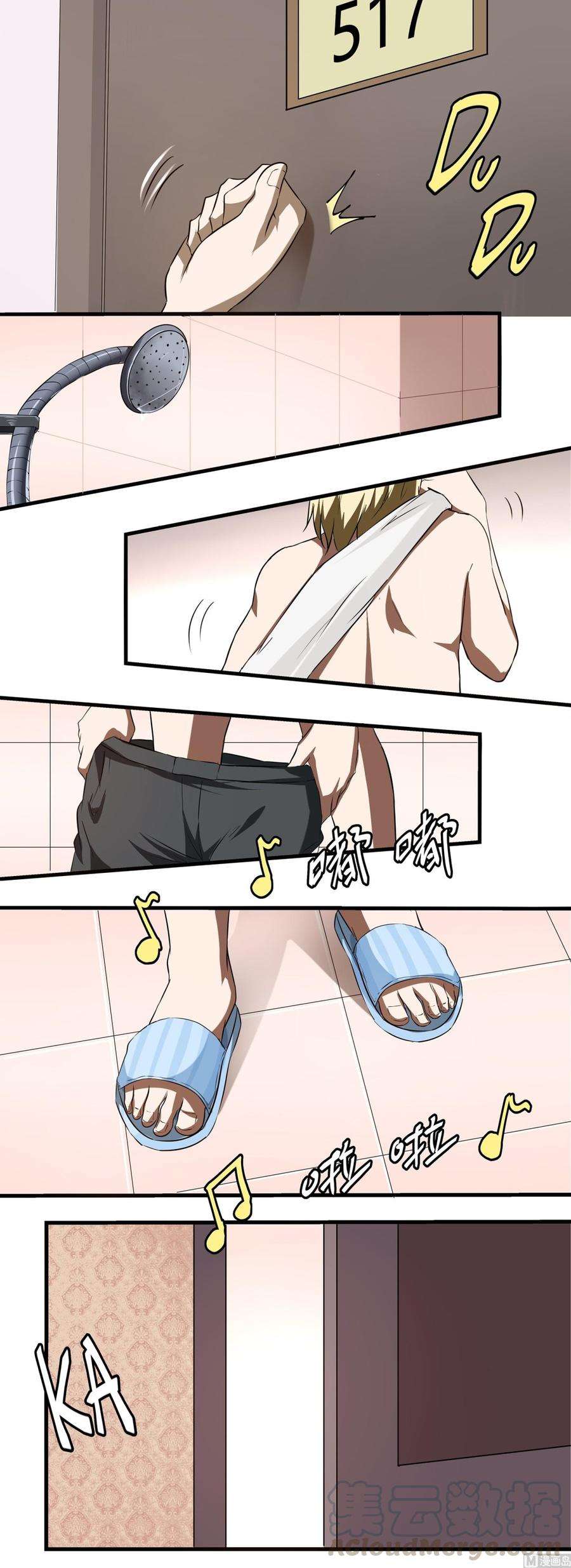 25.jpg