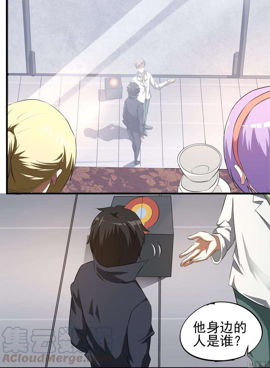 53.jpg