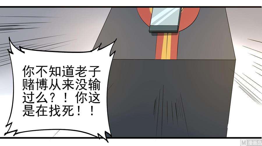 59.jpg
