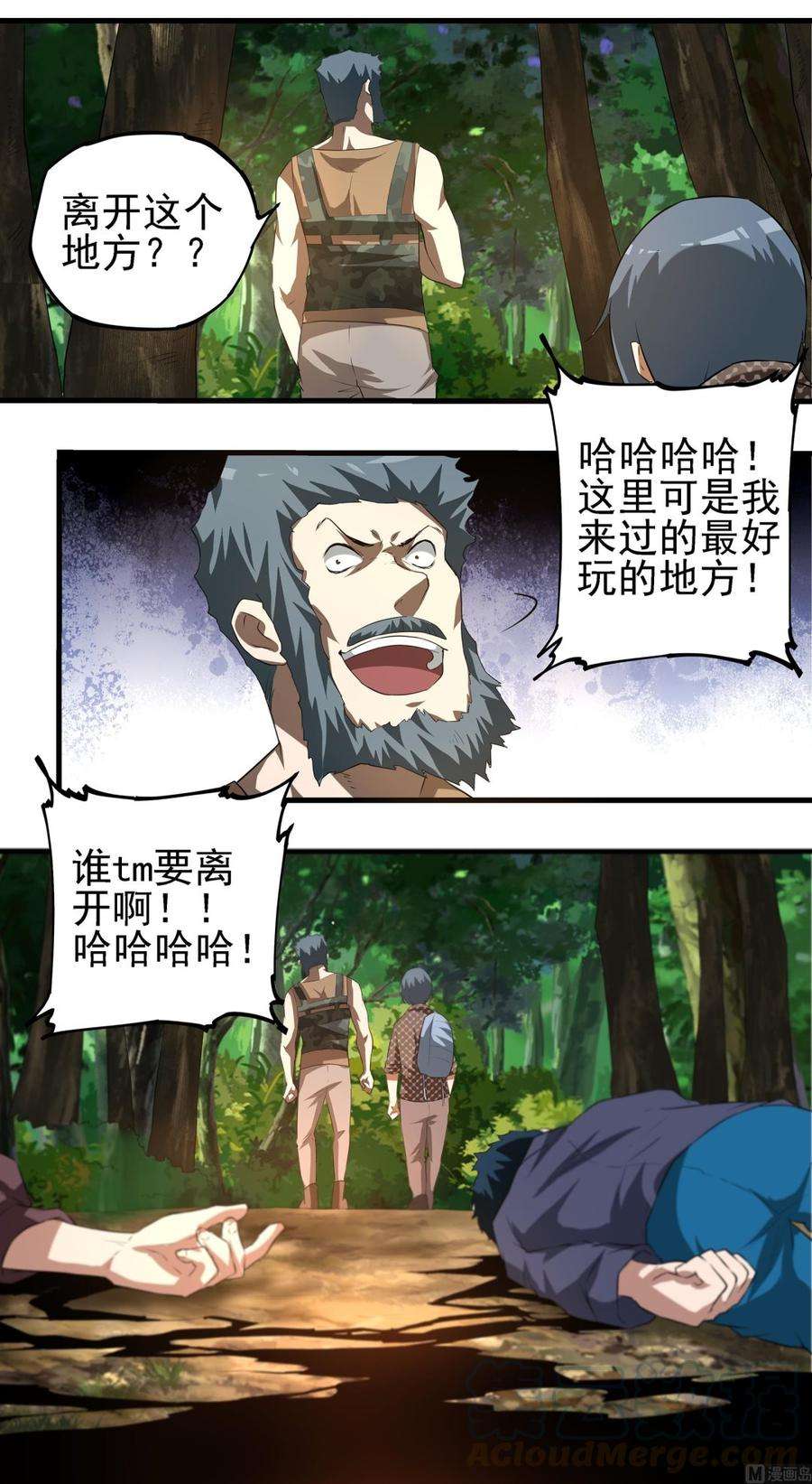 5.jpg