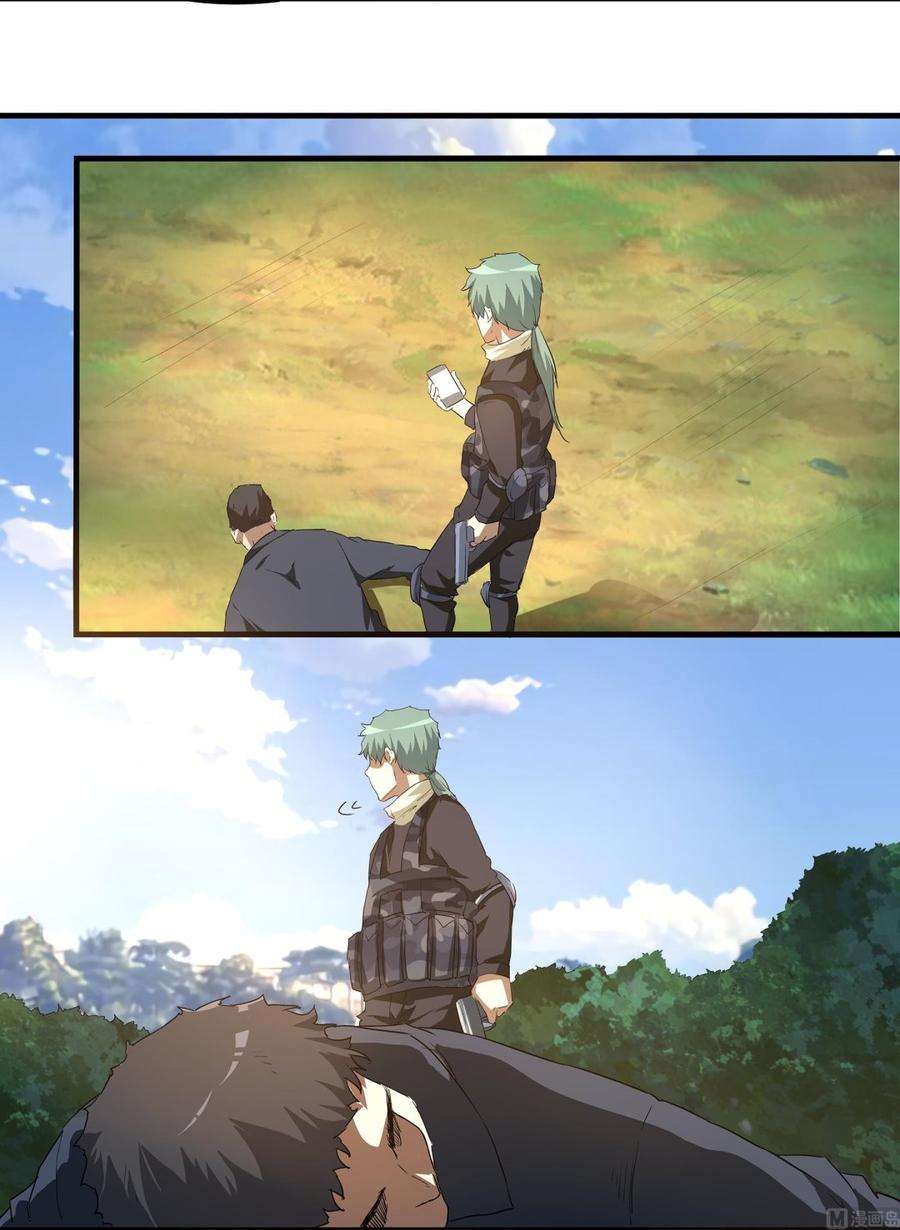 32.jpg