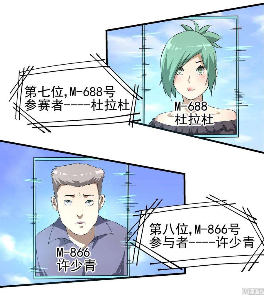18.jpg