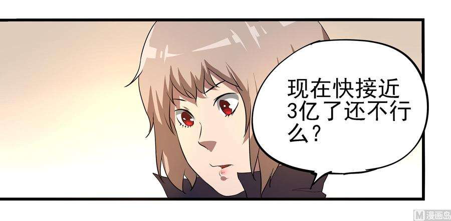 30.jpg