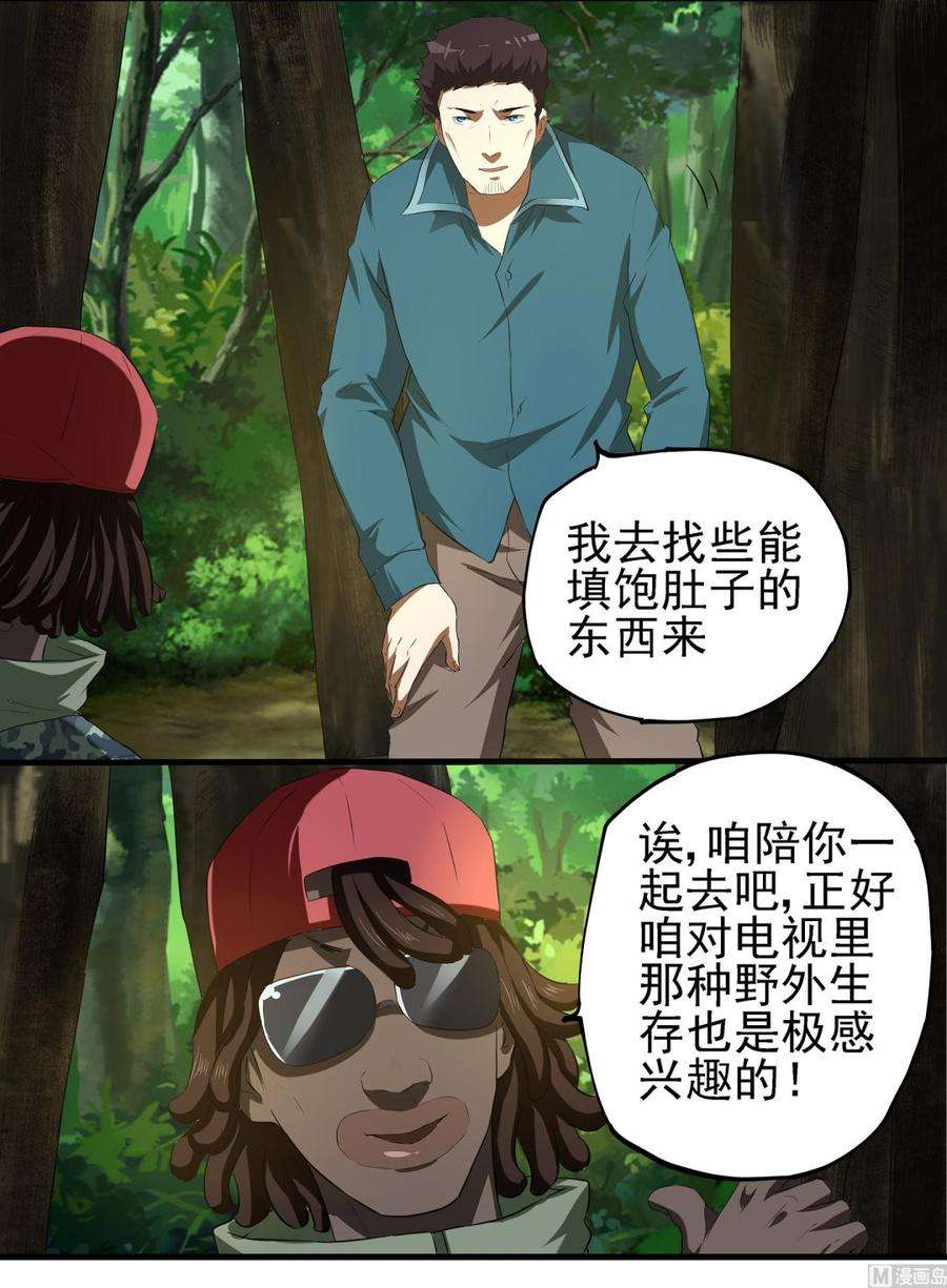 15.jpg
