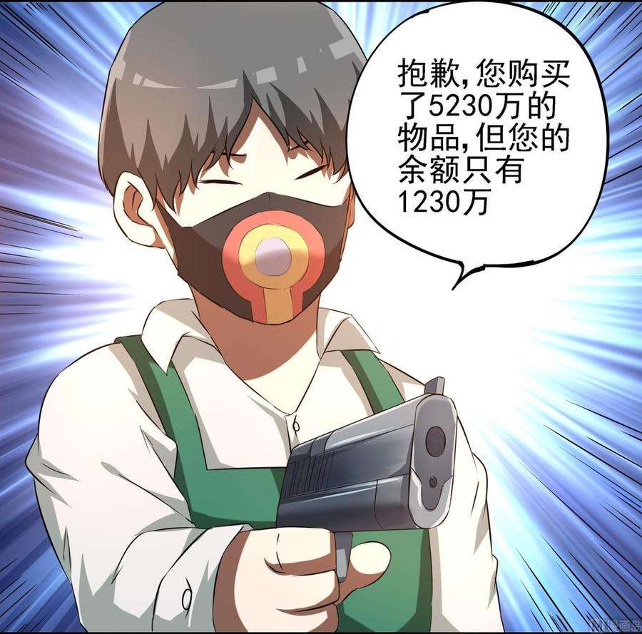70.jpg