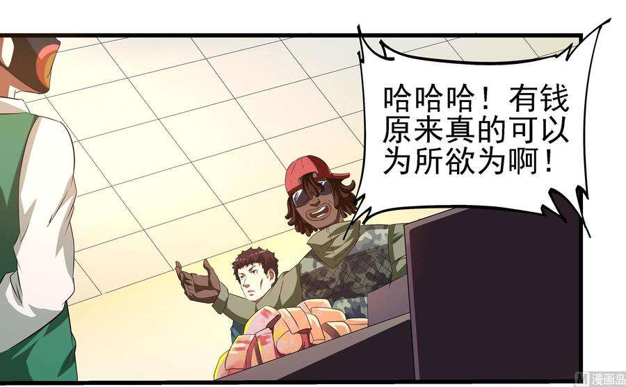 68.jpg