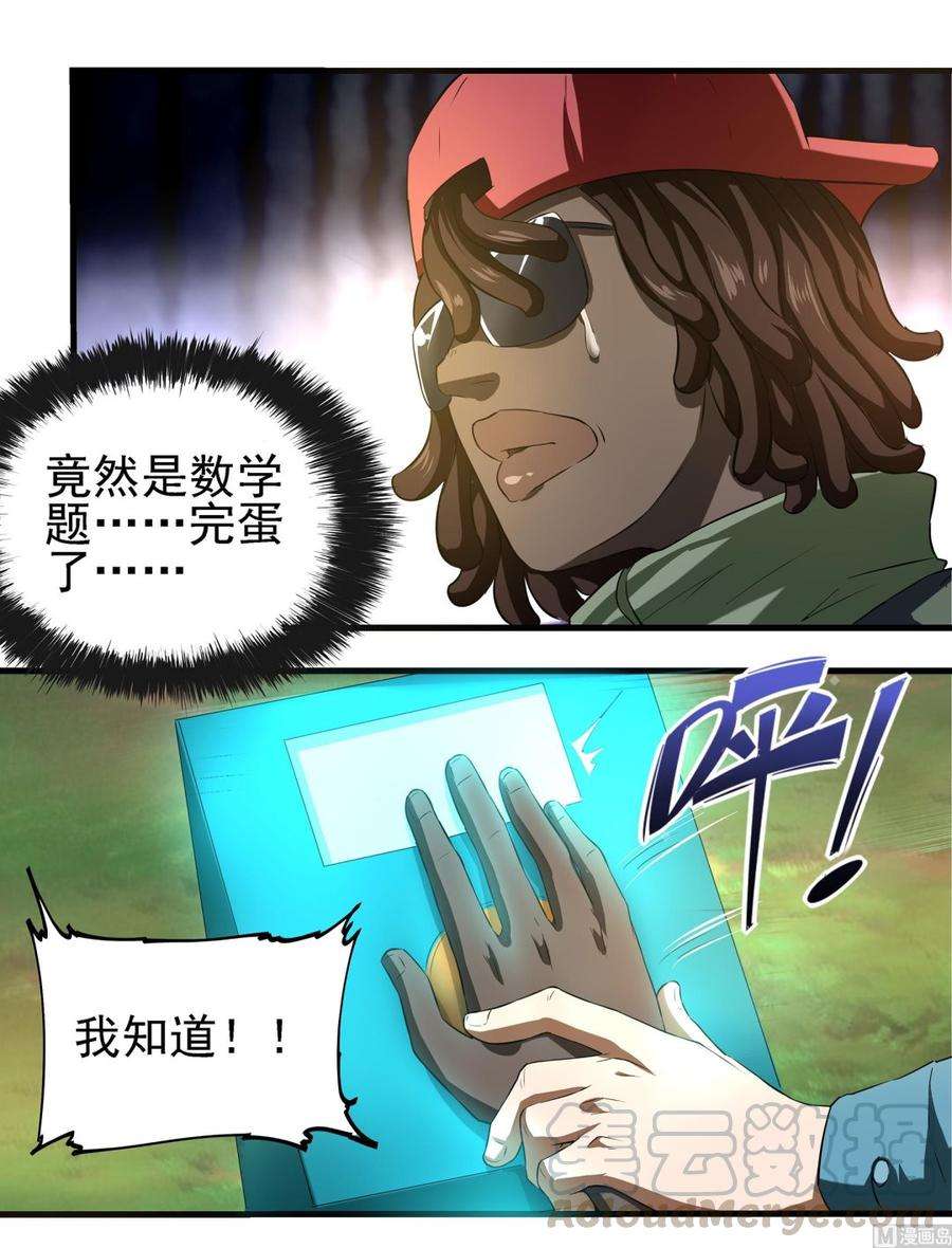 17.jpg