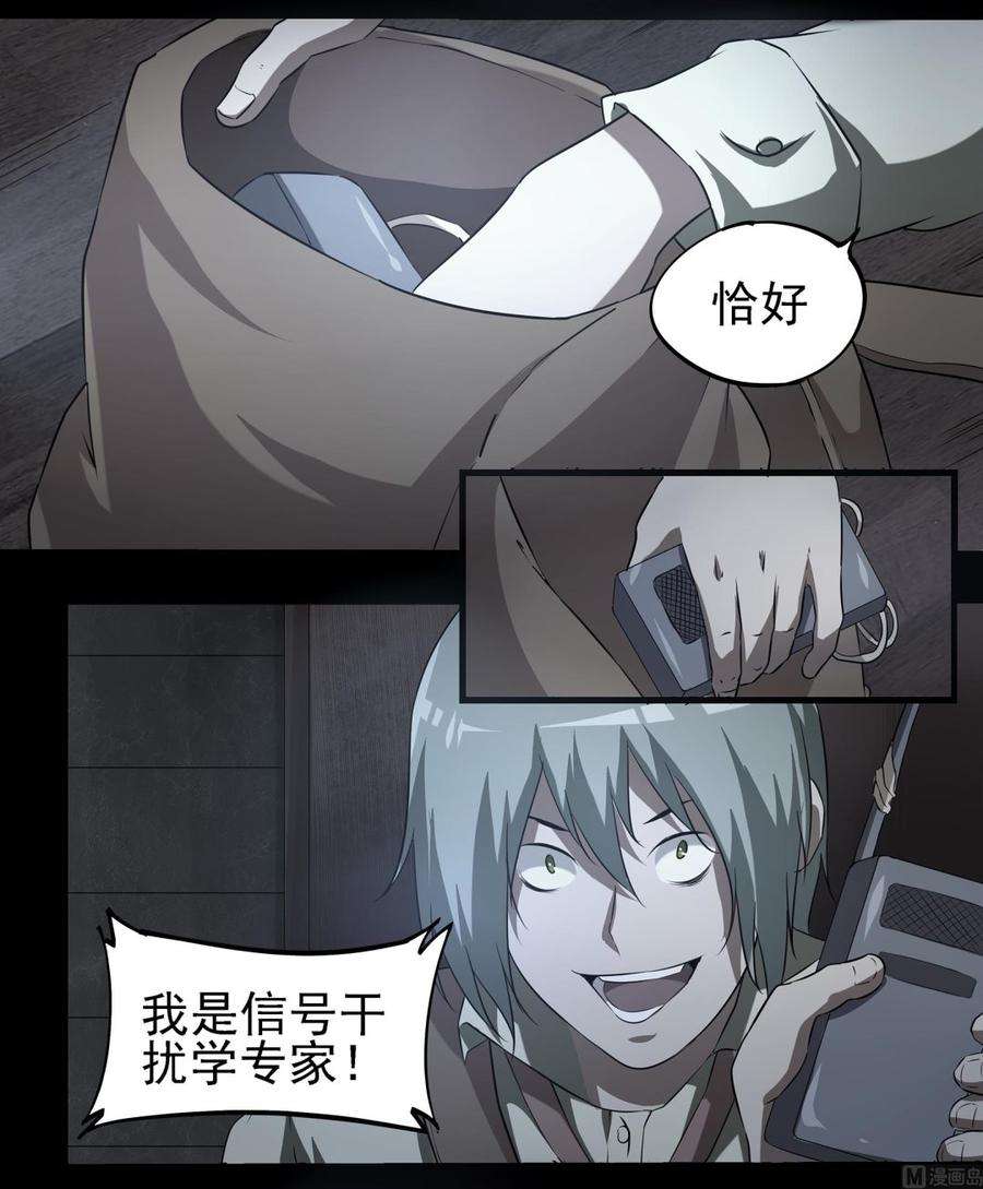 68.jpg