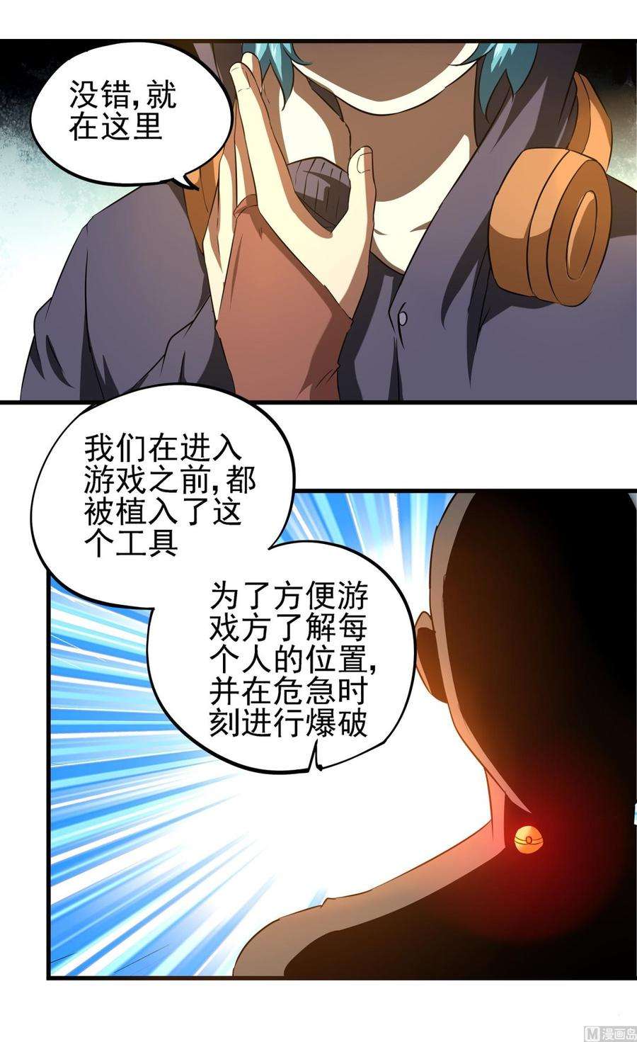 62.jpg