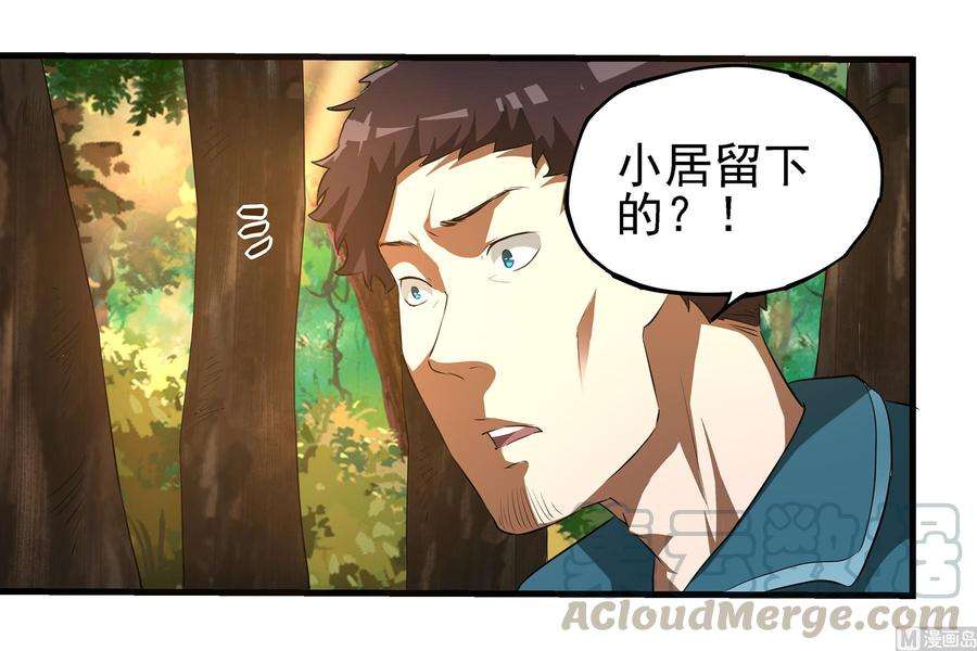 53.jpg