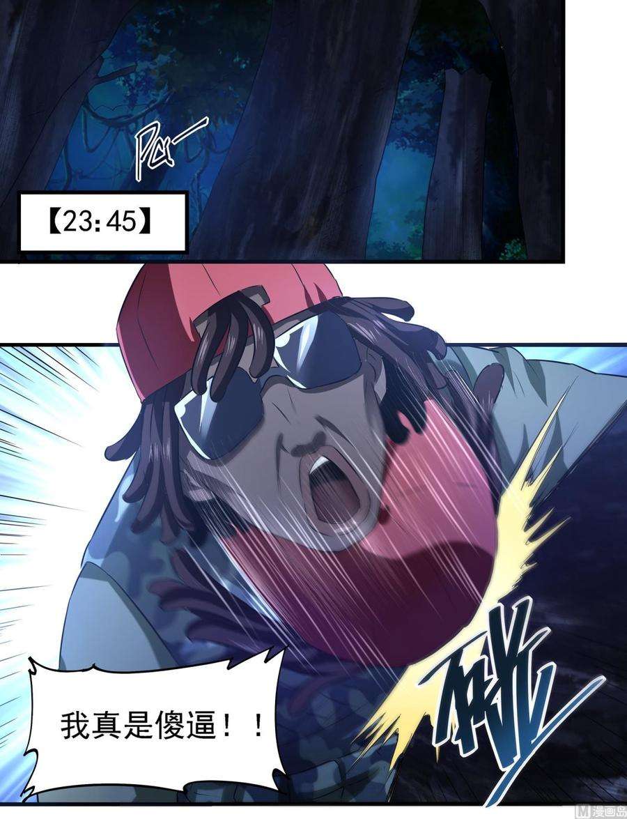 50.jpg