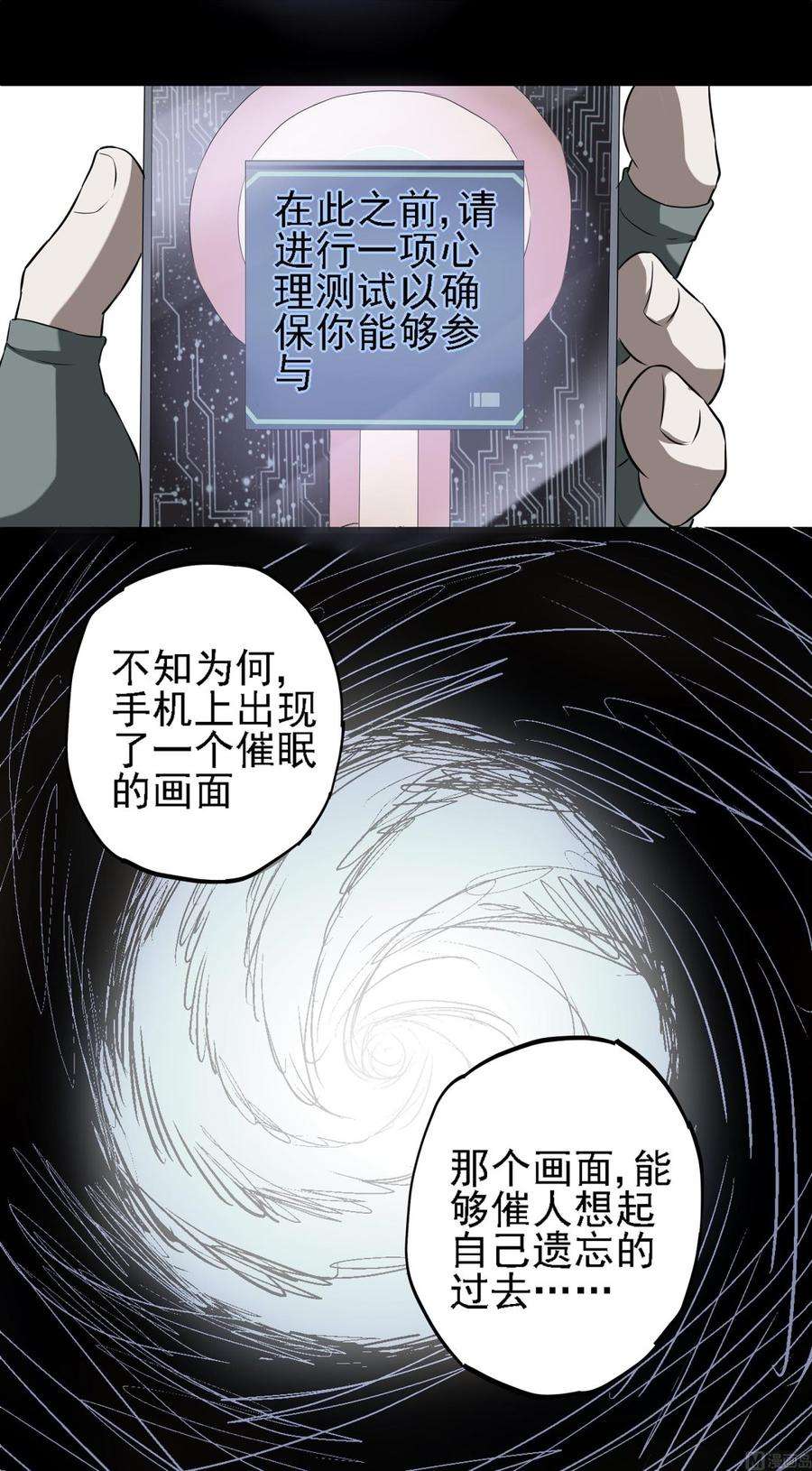 47.jpg