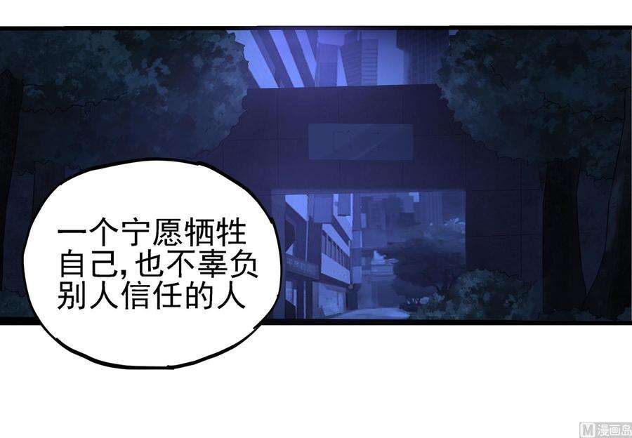 54.jpg