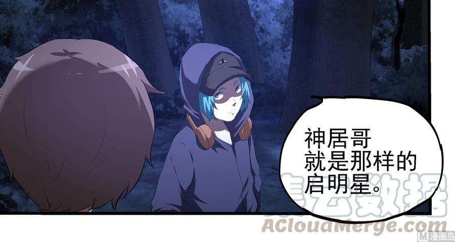 53.jpg