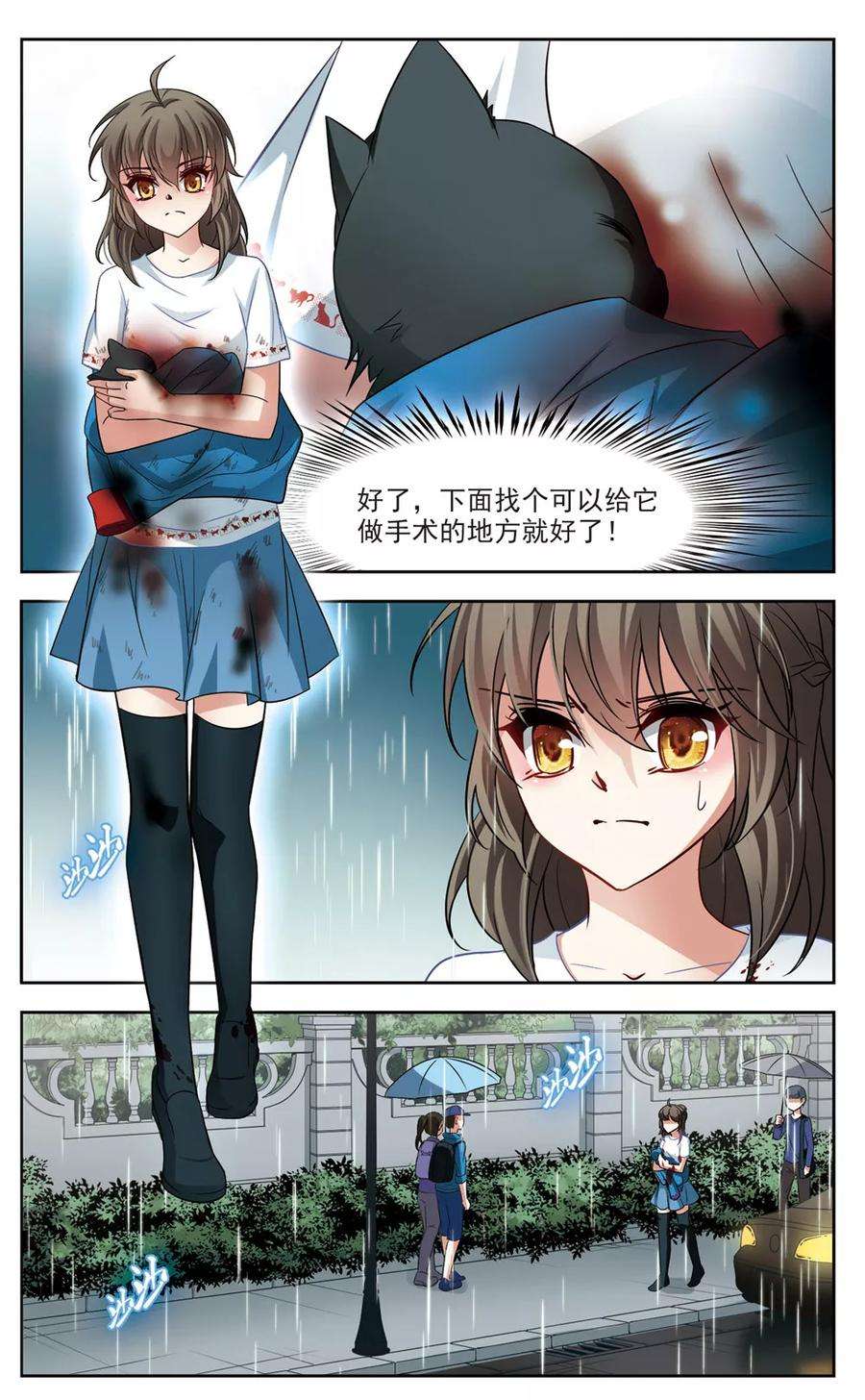 7.jpg