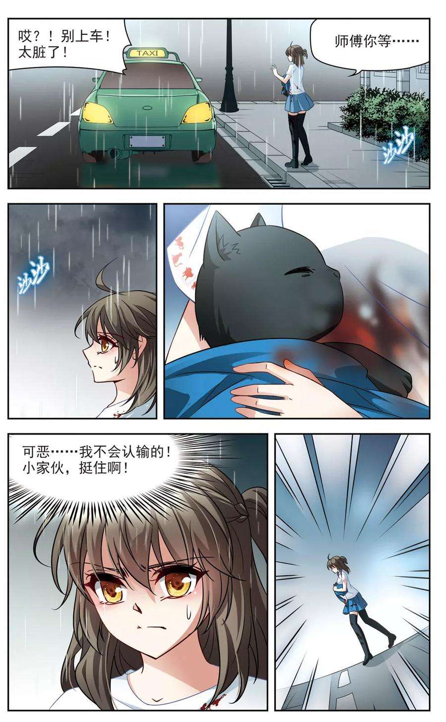 8.jpg