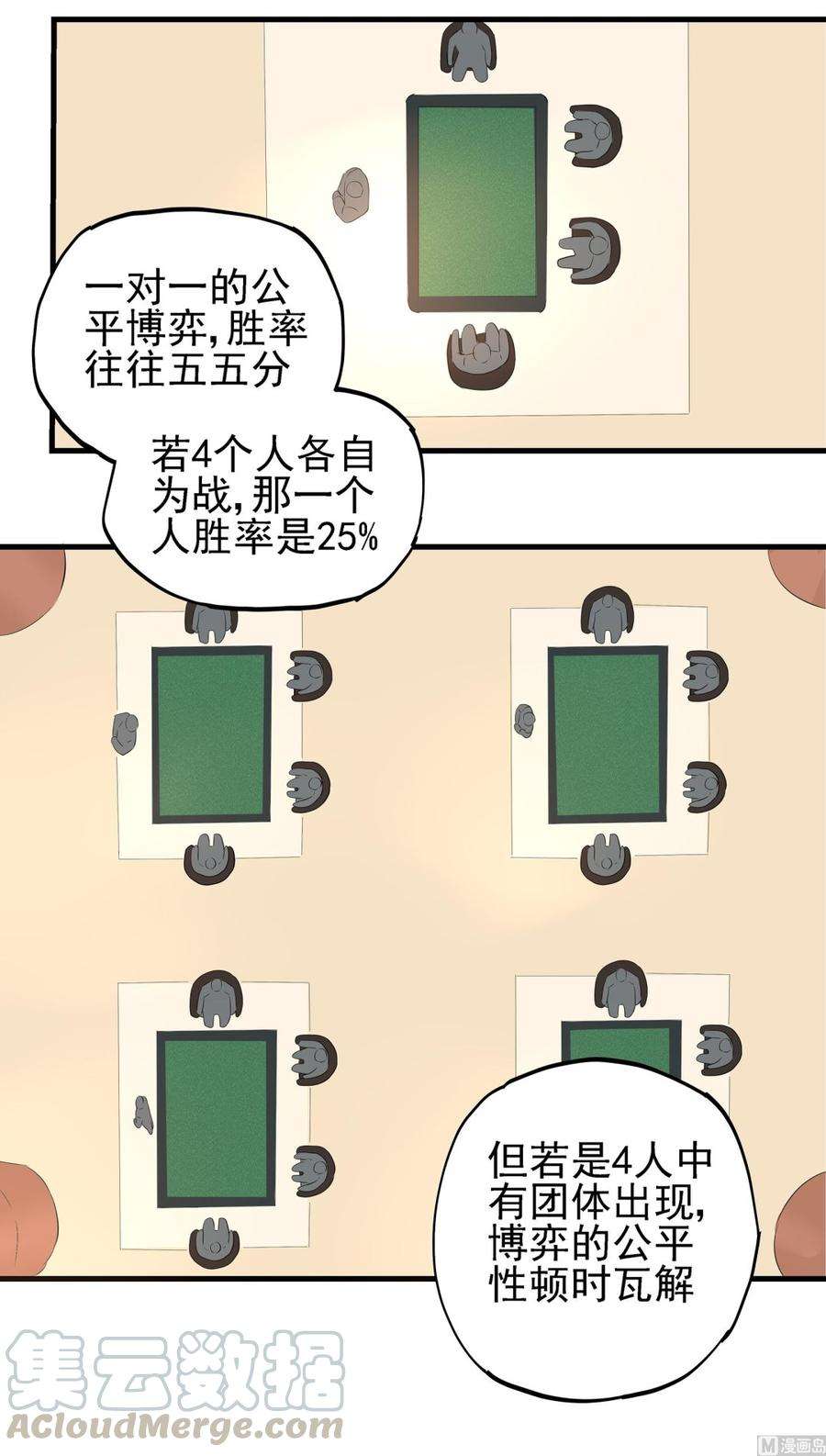 65.jpg