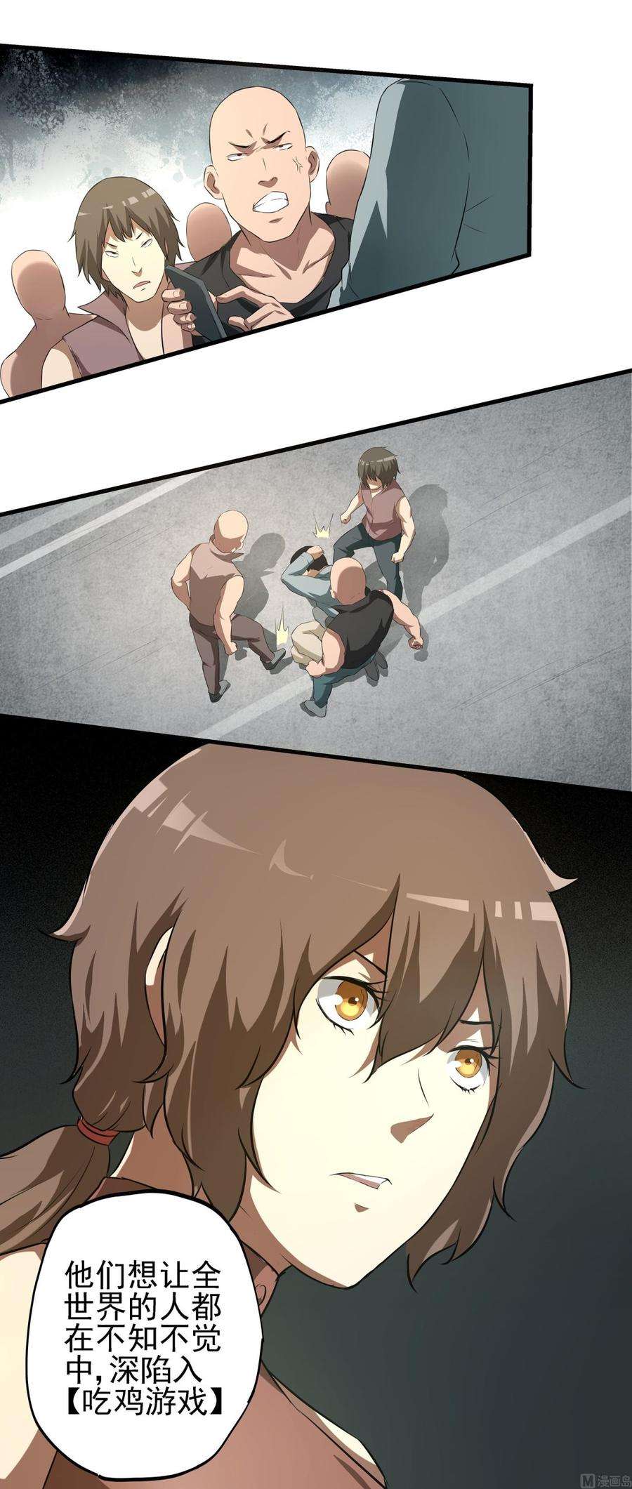 75.jpg