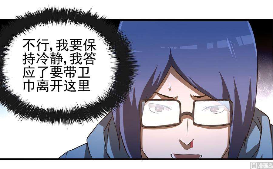 86.jpg