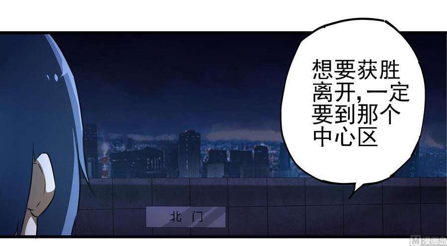 87.jpg