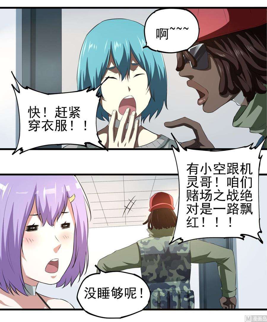 3.jpg