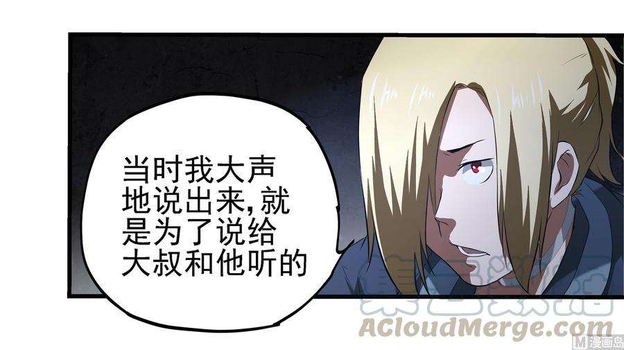 49.jpg