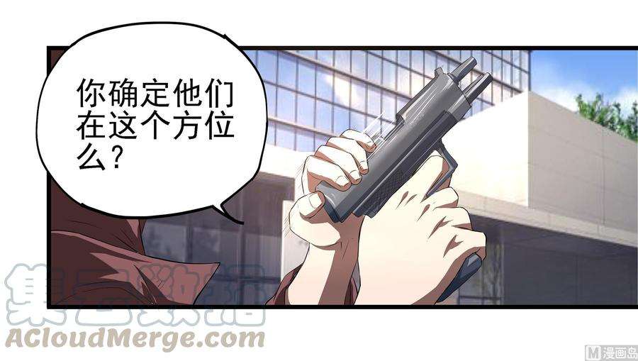 61.jpg