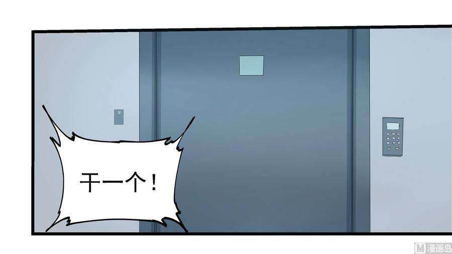 76.jpg