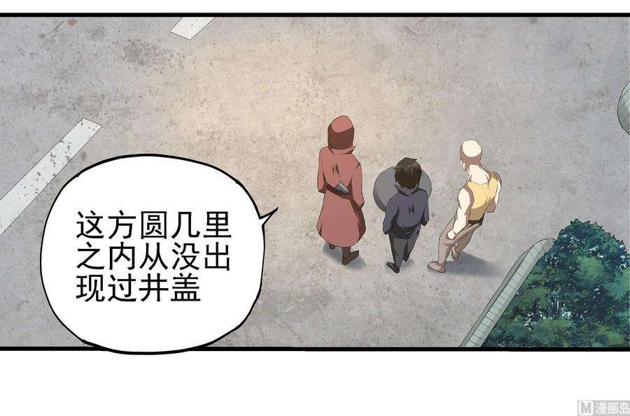 71.jpg