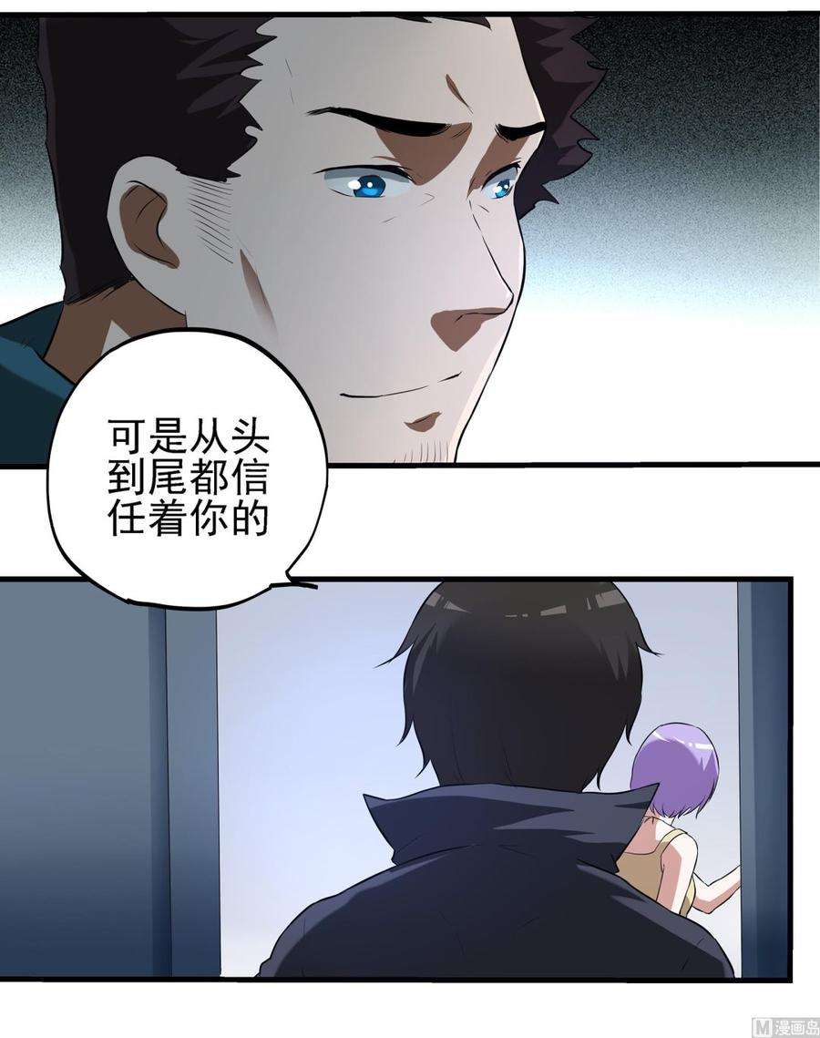 63.jpg