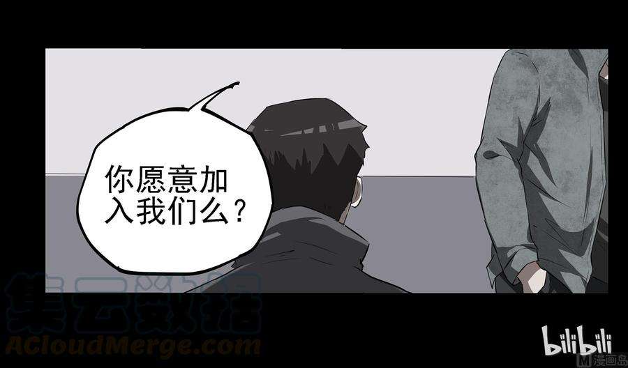 81.jpg