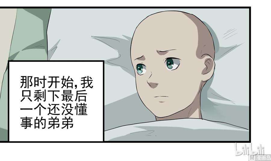 83.jpg