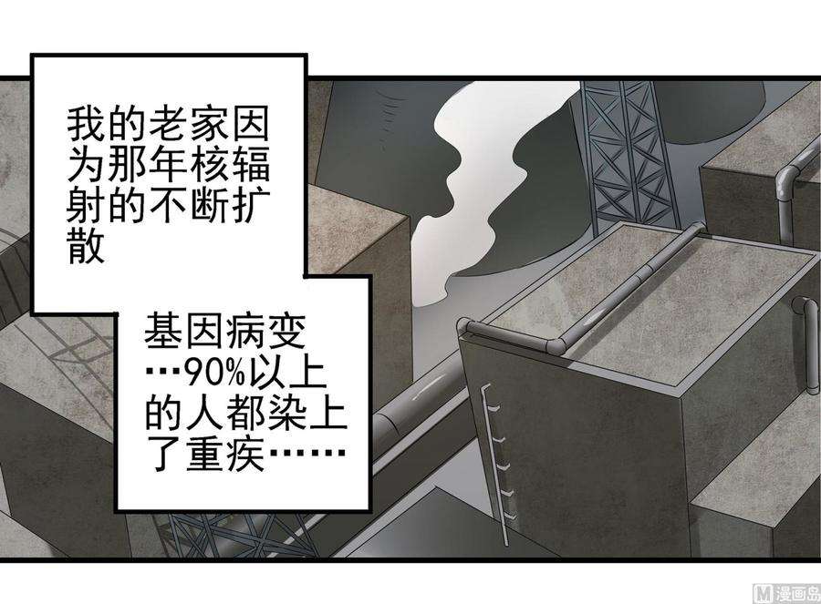 80.jpg