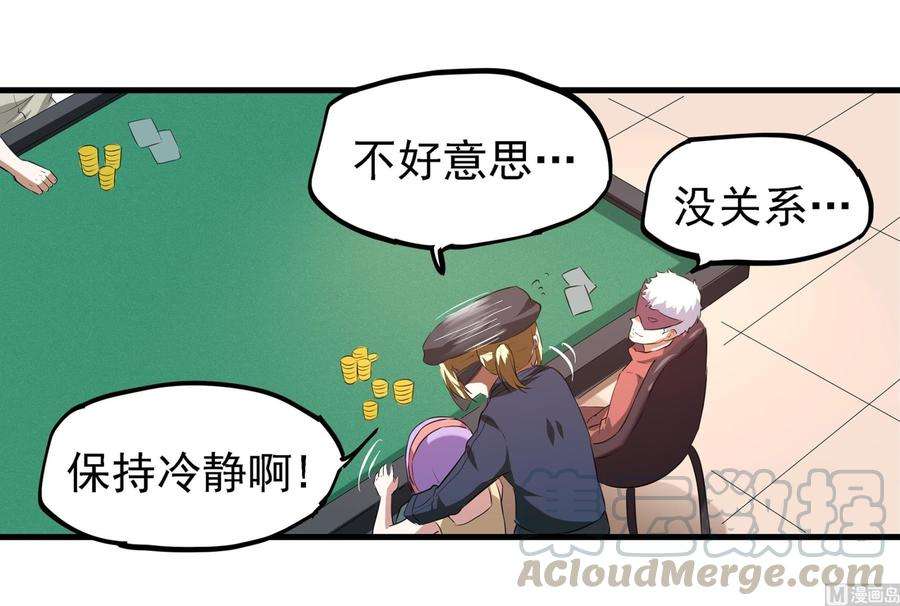 61.jpg