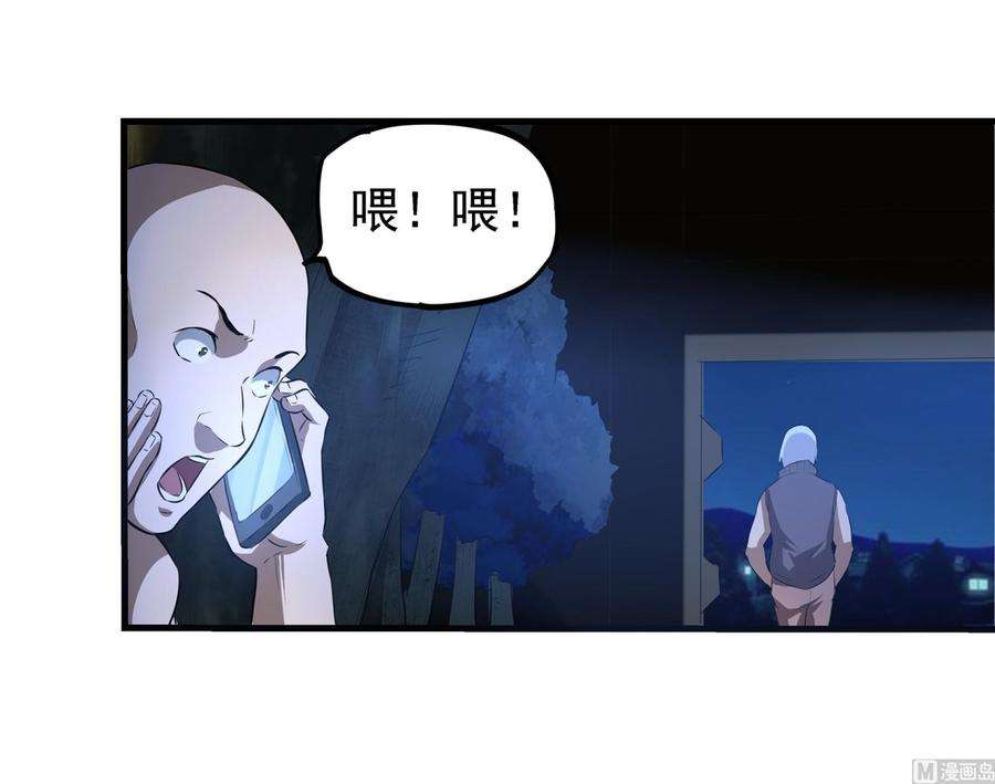 74.jpg