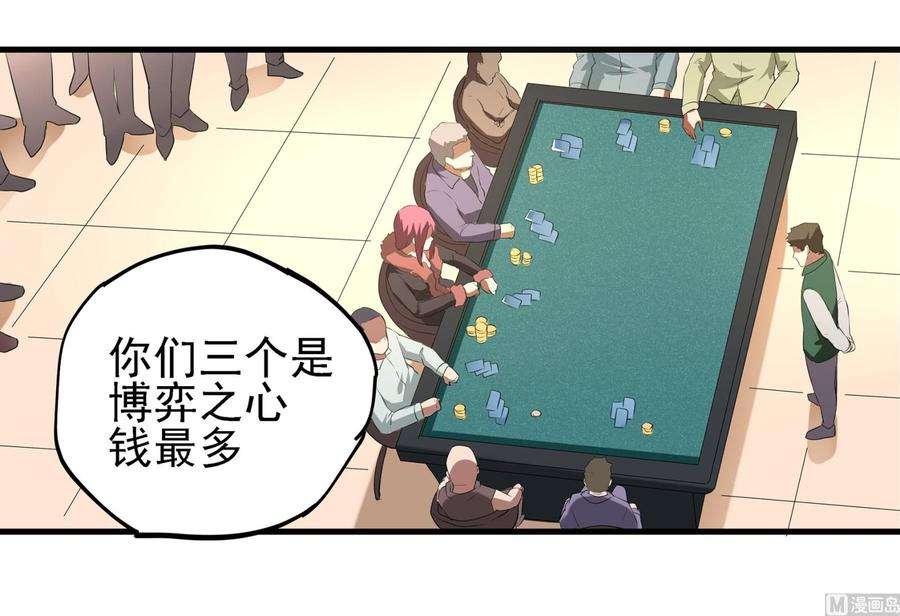 67.jpg