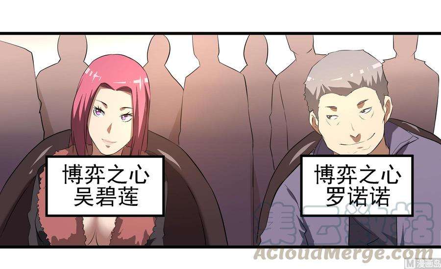 57.jpg