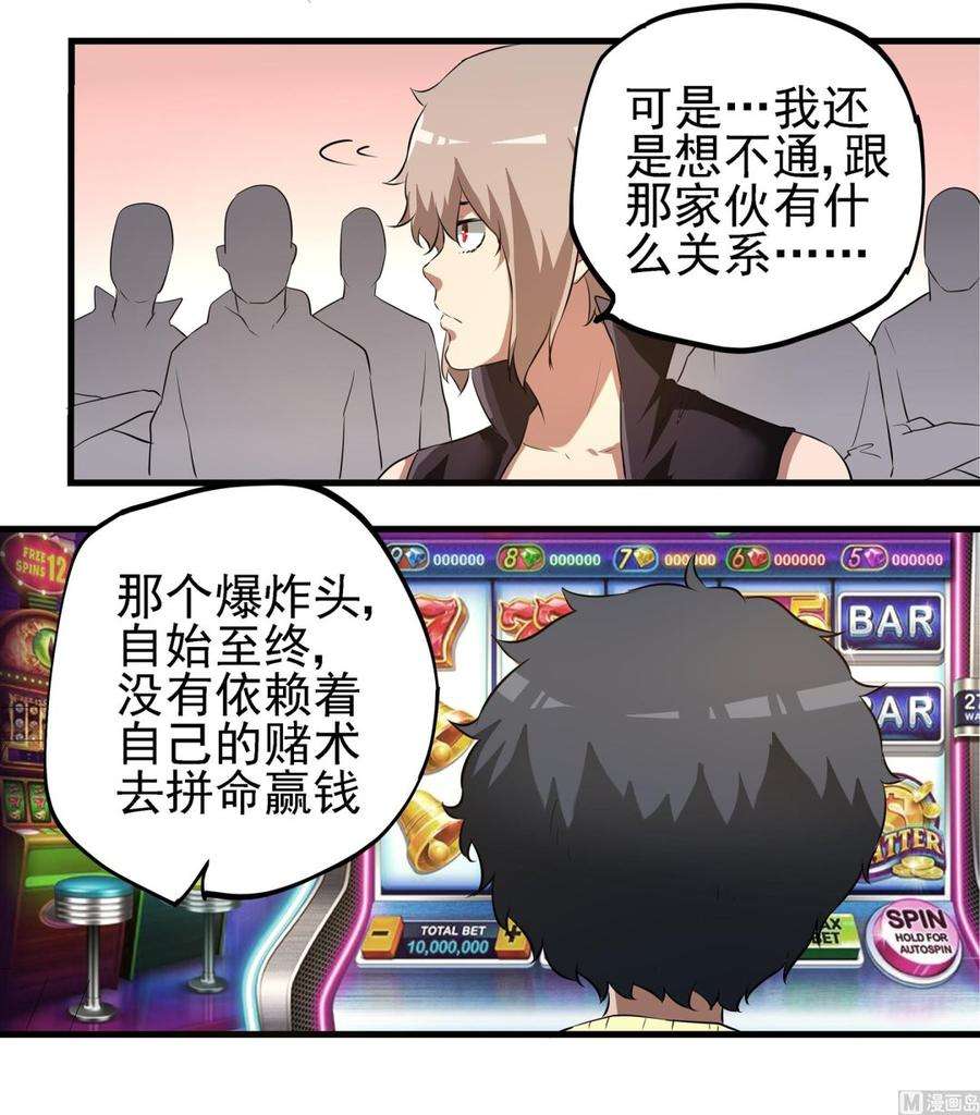 20.jpg