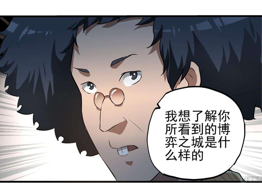 71.jpg