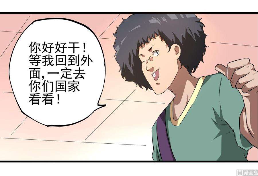 75.jpg