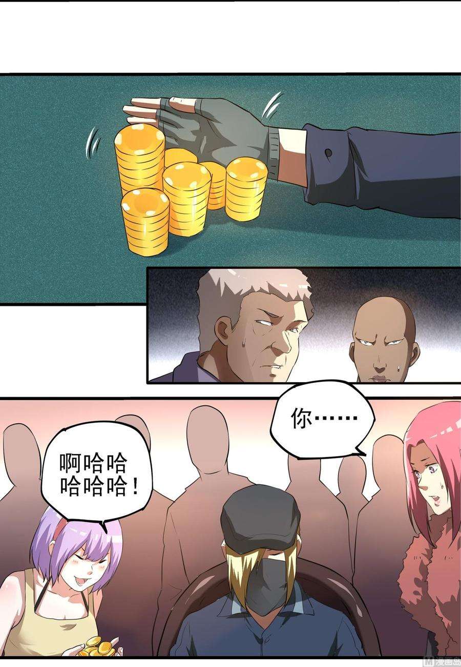 20.jpg